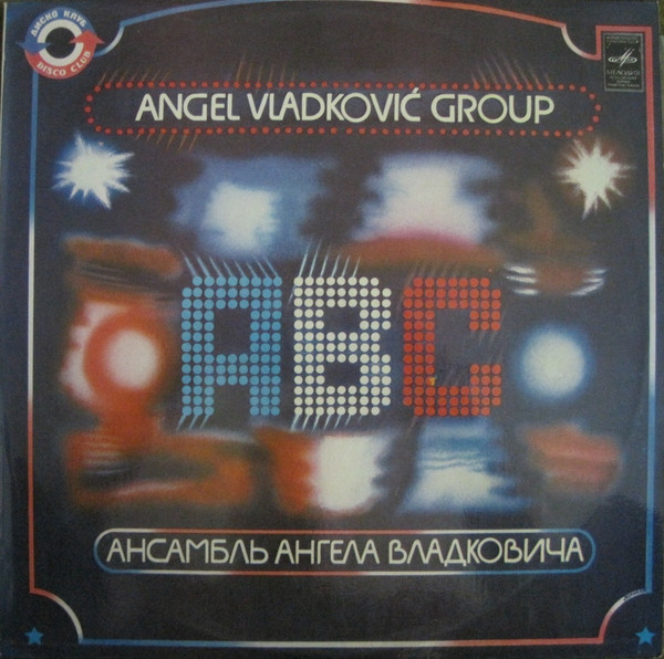 ANGEL VLADKOVIC GROUP - ABC